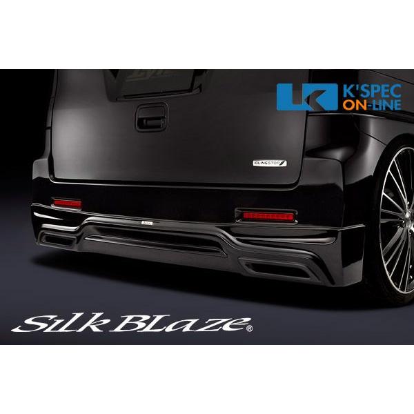SilkBlaze Lynx リアスポイラー【純正色塗装】スペーシアカスタム MK32S_[LYNX...