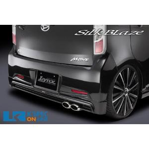 BLITZ（ブリッツ） ムーヴ カスタム LA100S NUR-SPEC OVAL Ti マフラー