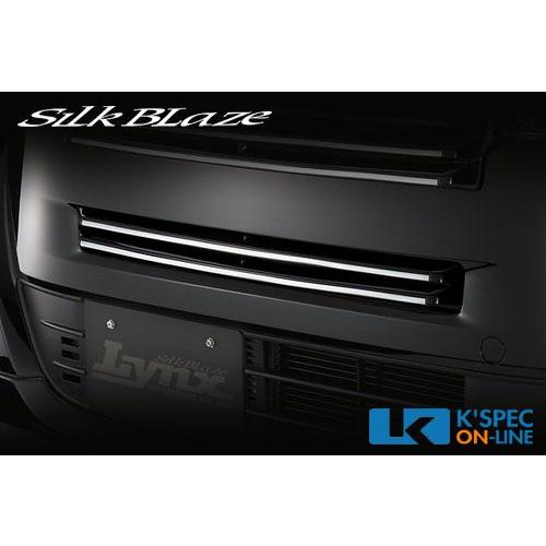 SilkBlaze Lynx バンパーダクトガーニッシュ【未塗装】N-BOX [JF1/JF2]_[...