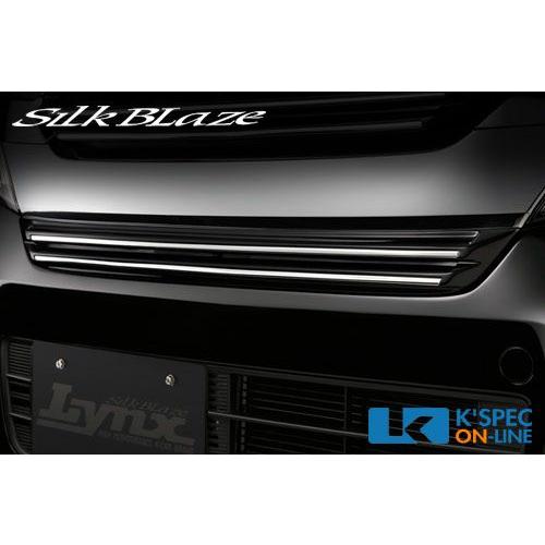 SilkBlaze Lynx バンパーダクトガーニッシュ【未塗装】N-BOXカスタム(JF1/JF2...