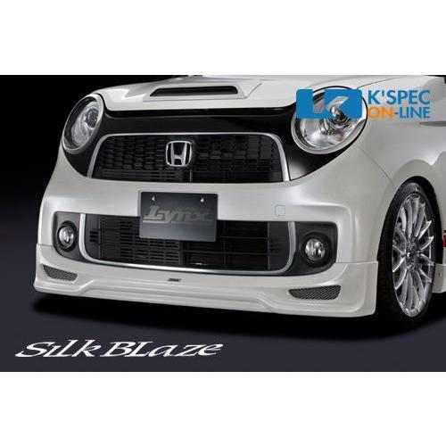 SilkBlaze Lynx フロントスポイラー【純正色塗装】N-ONE JG1/JG2_[LYNX...