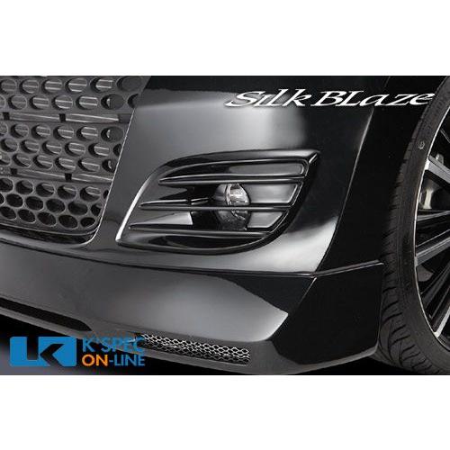 SilkBlaze Lynx フォグランプガーニッシュ【純正色塗装】パレットSW MK21S_[LY...