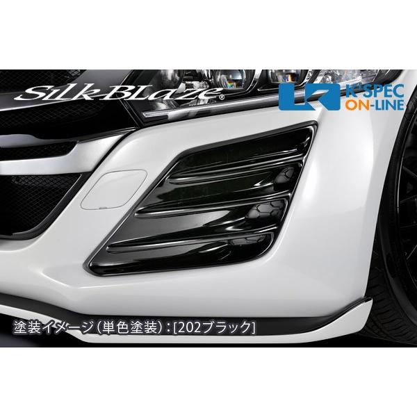 SilkBlaze ホンダ【S660】Lynx Works バンパーダクトカバー[未塗装]_[LYN...