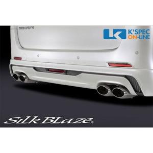 kspec シルクブレイズ」20系アルファード/ヴェルファイア（ANH20W/2WD