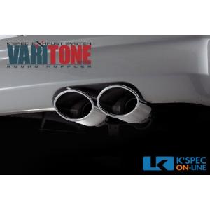 FUJITSUBO（フジツボ） 藤壺技研工業 AUTHORIZE K 750-80291 スズキ