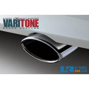 BLITZ（ブリッツ） BLITZ NUR-SPEC VS MH23S/34S K6A スティングレー