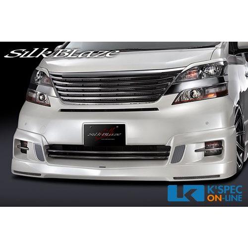 SilkBlaze プレミアムラインフロントハーフスポイラーVer.2【未塗装】20系ヴェルファイア...