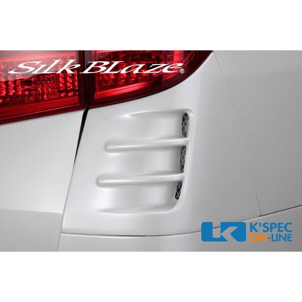 SilkBlaze プレミアムライン リアコーナーダクトパネルVer.2【未塗装】20系アルファード...