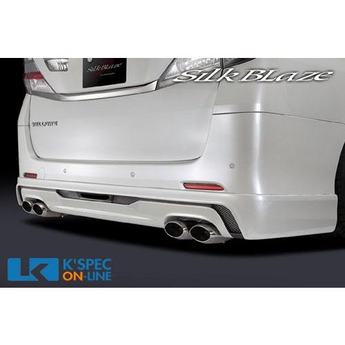 SilkBlaze プレミアムラインリアスポイラーVer.2 バックフォグなし【未塗装】20系ヴェル...