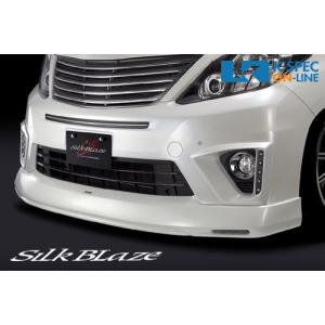 20系アルファード　リア　エアロ　ハーフ　シルクブレイズ。 k-puchi810_pl-al20-rs