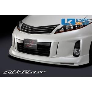 PREMIUMLINE プレミアムライン 50系エスティマ アエラス後期フロント 