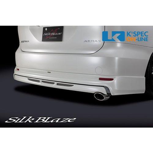 SilkBlaze プレミアムライン リアスポイラー バックフォグなし【未塗装】50系エスティマ ア...
