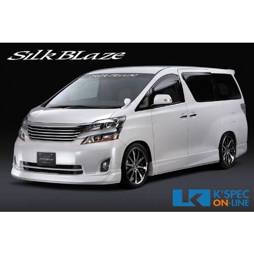 SilkBlaze プレミアムラインエアロパーツ３点セット【純正色塗装】20系ヴェルファイア V/X...