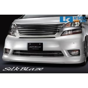 SilkBlaze シルクブレイズ エアロプレミアムライン20系アルファード