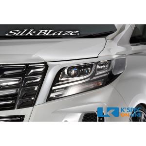 トヨタ（TOYOTA） トヨタ純正 アルファード フードパネルガーニッシュ