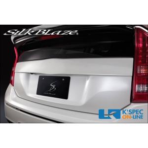 トヨタ 30系プリウス FF車用 リアキャンバープレート 3度｜ケー