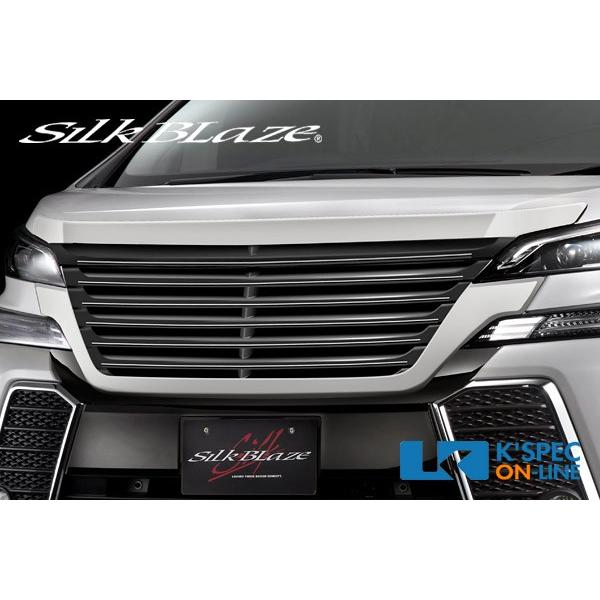 SilkBlaze トヨタ【30系ヴェルファイア 前期】フロントグリル　３色塗分け_[SB-30VE...