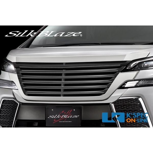 SilkBlaze トヨタ【30系ヴェルファイア】フロントグリル　未塗装_[SB-30VE-FG]