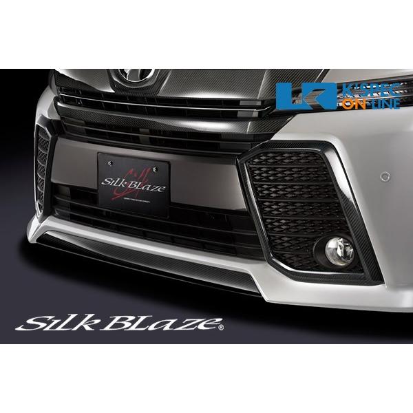 SilkBlaze トヨタ【30系ヴェルファイア 前期】フォグランプガーニッシュトリム【WETカーボ...