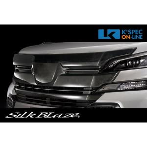 トヨタ純正新品】TOYOTA 未使用品 ☆超希少品☆ ヴェルファイア30