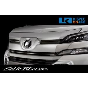 送料無料 SilkBlaze シルクブレイズ ヘッドライトクロームカバー