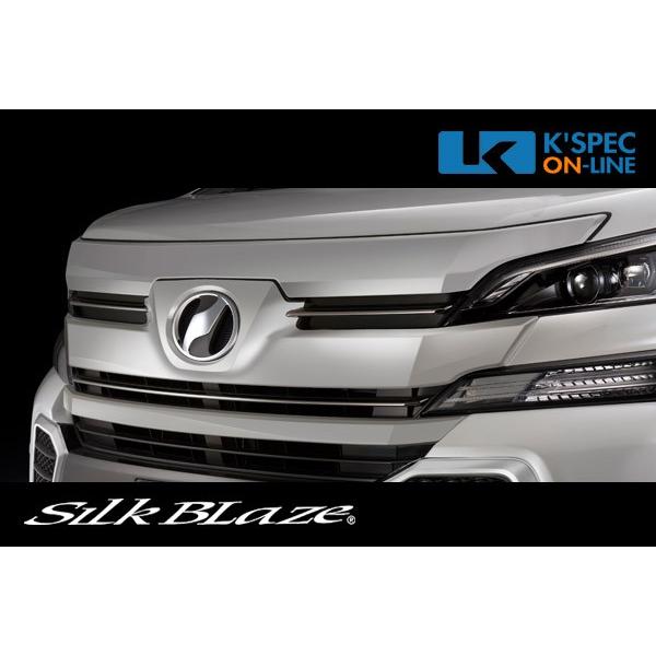 SilkBlaze トヨタ【30系ヴェルファイア 前期】グリルカバー[トップ]【未塗装】_[SB-3...
