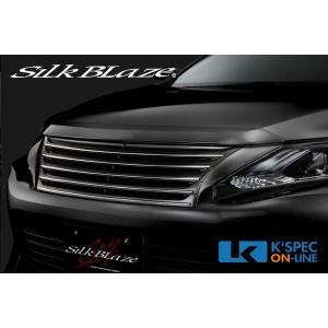 スリーキャッツ製 ZSU60W 60ハリアー 底上げ 中間パイプ ストレート