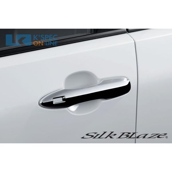 SilkBlaze【60系プリウス】ドアハンドルカバー_[SB-60PR-008]
