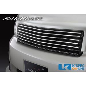 SilkBlaze フォグランプガーニッシュ 70ヴォクシー後期(Z/ZS) style_02_big.jpg