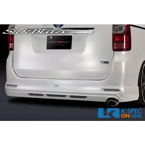 SilkBlaze リアアンダースポイラー バックフォグなし【純正色塗装】70系ノア/ヴォクシー S...