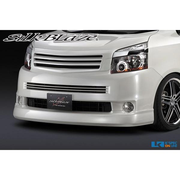 SilkBlaze リップスポイラー【純正色塗装】70系ヴォクシーZS/Z前期_[SB-70VOXY...