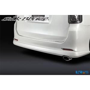 SilkBlaze リアスポイラー【純正色塗装】70系ヴォクシーZS/Z前期_[SB