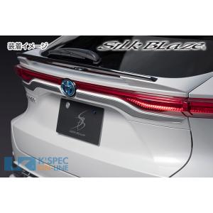 MODELLISTA モデリスタ ミラーガーニッシュ メッキ ハリアー MXUA80