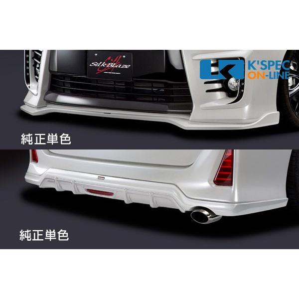 SilkBlaze トヨタ【80系ヴォクシー [ZS]前期】エアロ2Pセット Type-S/バックフ...
