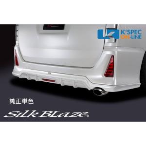 80系ヴォクシーZS シルクブレイズ リアスポイラー (フォグ有) 塗装済