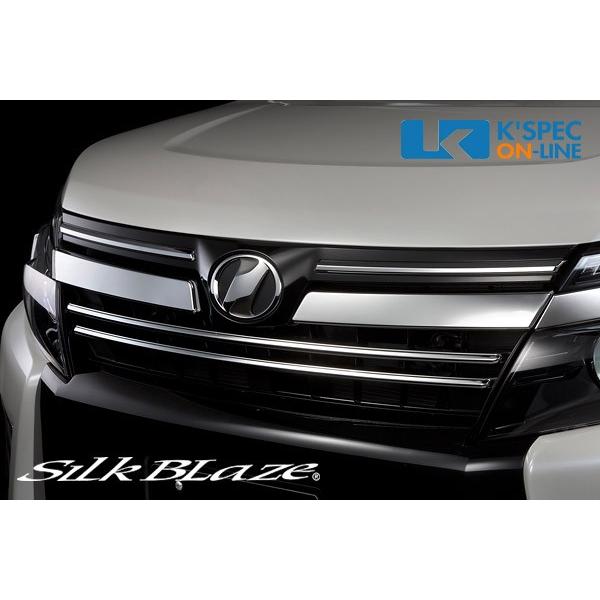 SilkBlaze 【80系ヴォクシー】フロントグリルクロームカバー_[SB-8V-GCC]
