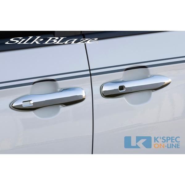 SilkBlaze【90系ノア/ヴォクシー】ドアハンドルカバー ABS製_[SB-90NV-001]