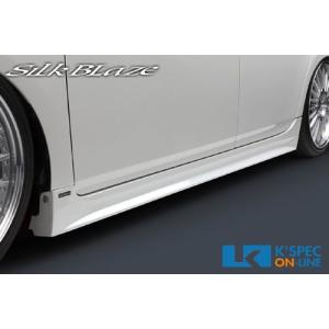 MAJESTA マジェスタ UZS186 UZS187 エアロパーツ サイドステップ