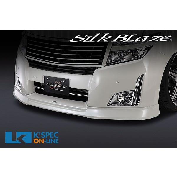 SilkBlaze リップスポイラー【純正色塗装】エルグランドE52前期 ハイウェイスター/VIP_...