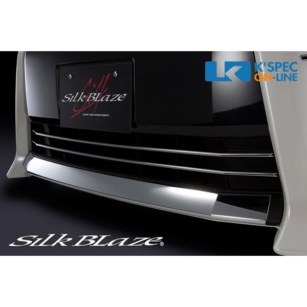 SilkBlaze 【80系ヴォクシー Zs】フロントバンパーグリルクロームモール_[SB-BGCG...