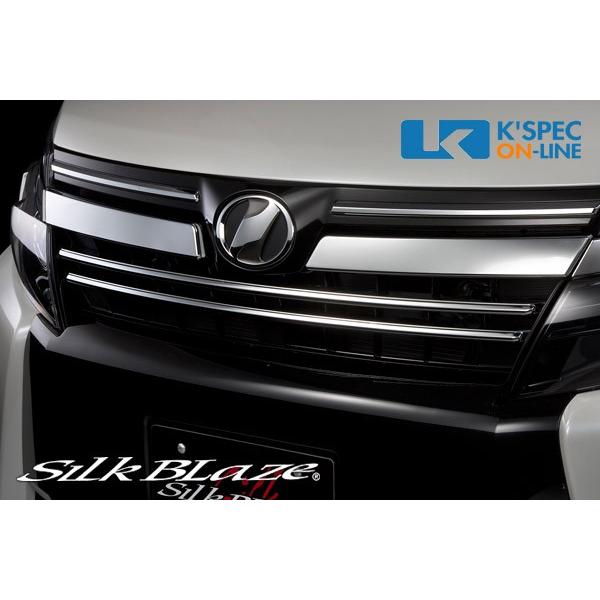 SilkBlaze 【80系ヴォクシー】フロントグリルクロームモール_[SB-BGCM-8VC]