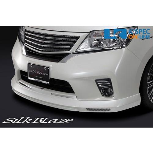 SilkBlaze フロントスポイラー【未塗装】セレナ(C26系)ハイウェイスター_[SB-C26S...