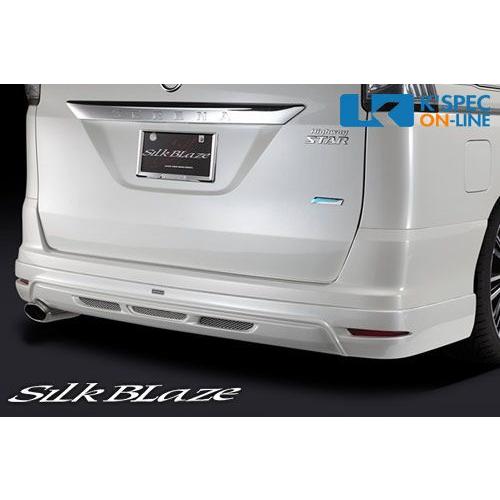 SilkBlaze リアスポイラー バックフォグなし【未塗装】セレナ(C26系)ハイウェイスター_[...