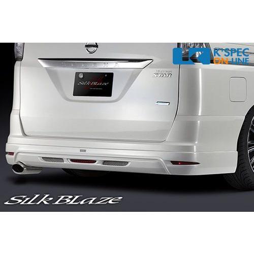 SilkBlaze リアスポイラー バックフォグあり【未塗装】セレナ(C26系)ハイウェイスター_[...