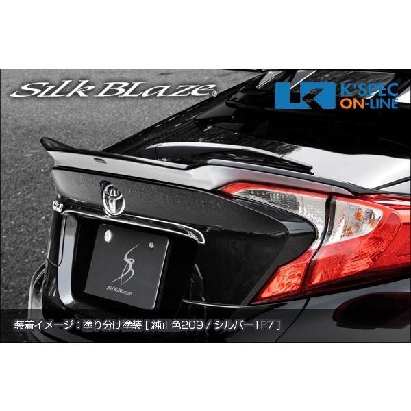 SilkBlaze トヨタ【C-HR】リアゲートスポイラー【塗分塗装】_[SB-CHR-RG-2c]