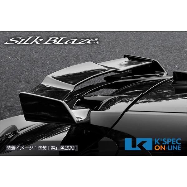 SilkBlaze トヨタ【C-HR】リアウイング/WETカーボン【未塗装】_[SB-CHR-RWC...
