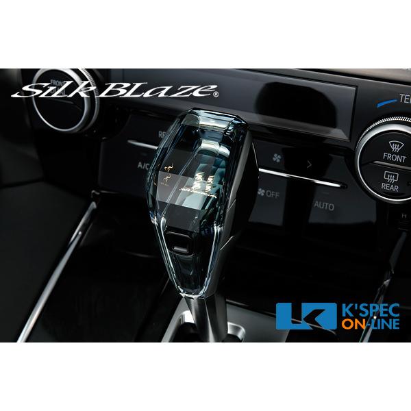 SilkBlaze クリスタルシフトノブ【トヨタ車汎用】_[SB-CSK-001]