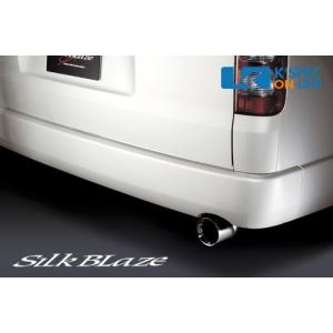 SilkBlazeシルクブレイズ マフラーカッターオーバルタイプ ブラック