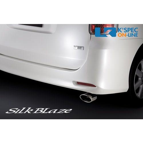 SilkBlaze マフラーカッター 70系ノア・ヴォクシー【シルバー/オーバル】_[SB-CUT-...