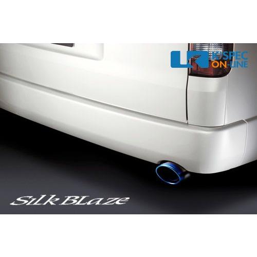 SilkBlaze マフラーカッター 200系ハイエース【チタン/オーバル】_[SB-CUT-022...